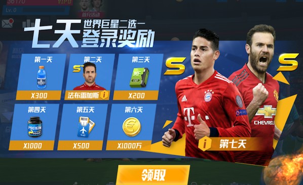 墨菲：罗梅罗哭是因为世界杯，绝不是觉得自己下场热刺要输了