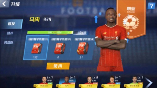 科克：俱乐部有这样的发展多亏西蒙尼，我们对他死心塌地