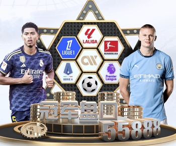 塞门约：没有后卫愿意整场面对我和多库；我确实属于大器晚成