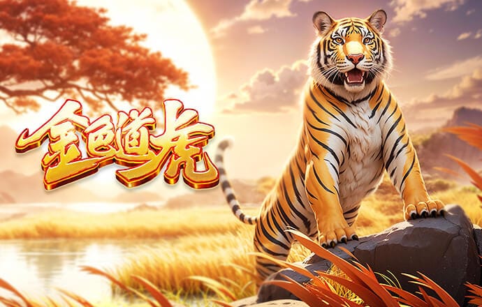 约旦裁判专家：明显手球！马宁取消吉达联合进球判罚正确