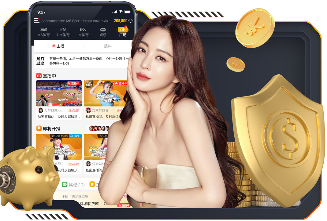 04月13日 CBA常规赛 天津vs新疆 全场录像回放