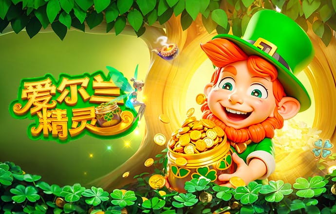 勒温：利马拽我头发被罚下场？规则又不是我制定的，我不记仇