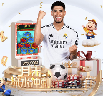 1胜1平，利兹联自1994/95赛季以来首次单赛季英超对曼联不败