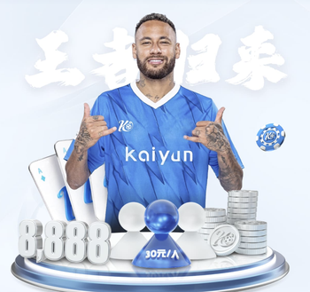 04月14日 西甲第31轮 莱万特vs赫塔费 全场录像回放