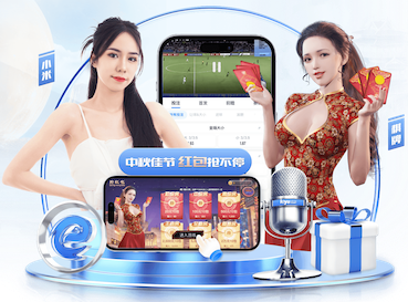 小蜘蛛能否做到？马竞队史仅法尔考曾单赛季欧战进球上双