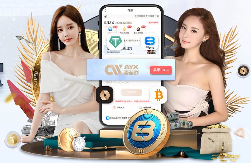 英超冠军最后冲刺：阿森纳赛程占优，曼城经验更足！