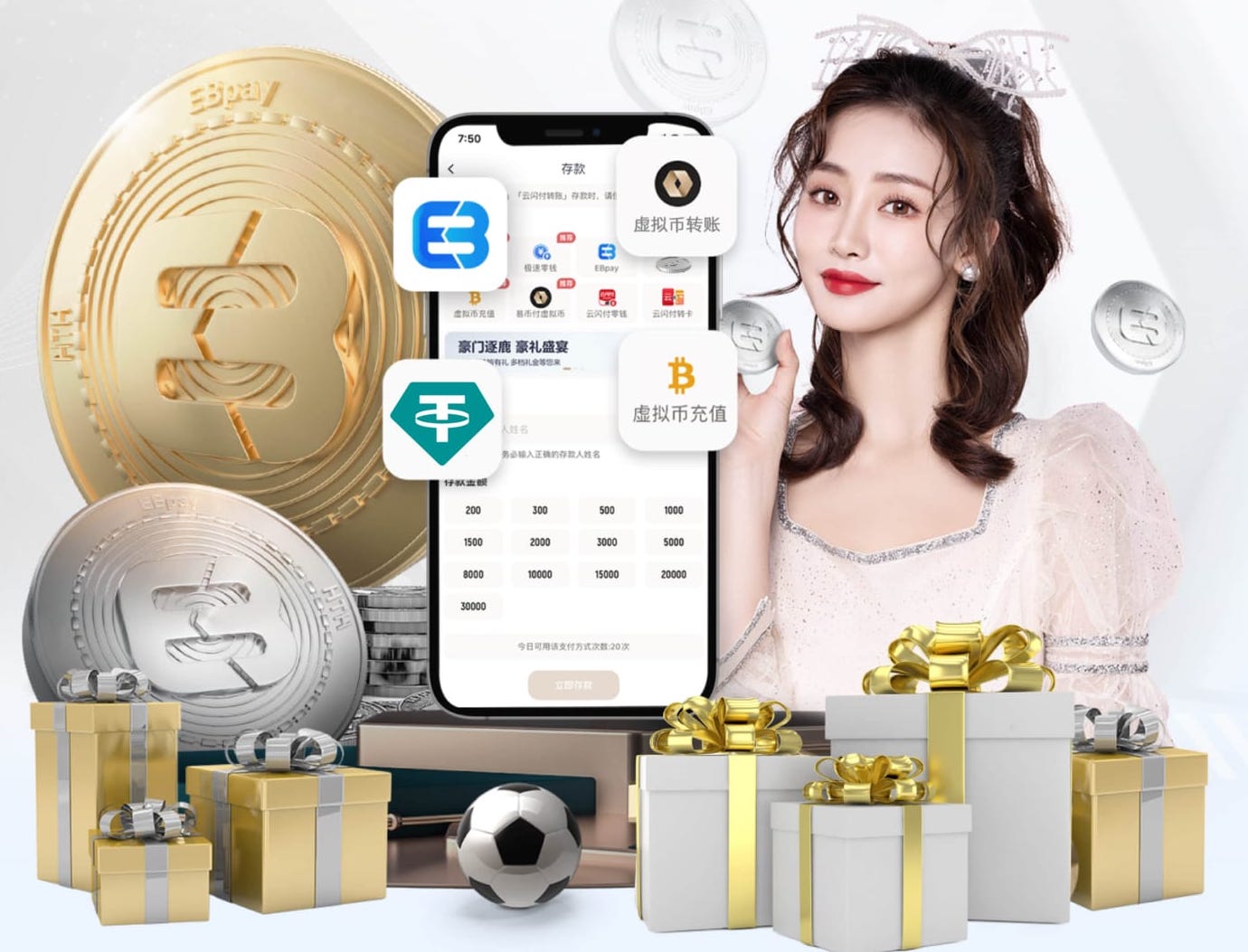 无锡机场苏超福利：wu姓游客有惊喜；镇江游客免费住宿停车