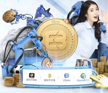 西布朗官方：我俱乐部未违反PSR政策，将配合联赛方财务部门调查