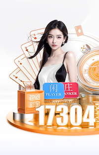 帕尔默：我没计划离开切尔西，曼彻斯特也没什么吸引我的