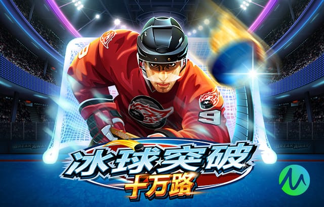 13次欧战首回合客场净负2+球，利物浦有两次完成翻盘