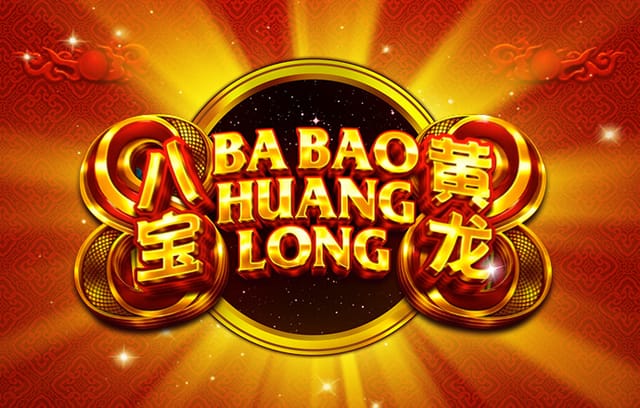 04月14日 西甲第31轮 莱万特vs赫塔费 全场录像回放